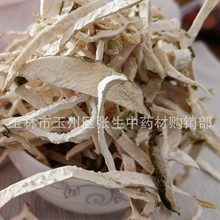 干广佛手批发市场深度解析 资源整合与稳健经营之道