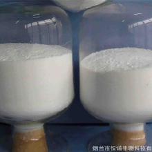 水产原料药价格趋势与批发供应全解析 厂家直供的采购必修课