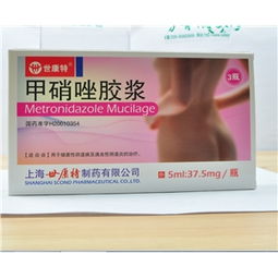 5ml:37.5mg规格药品（3瓶/盒）批发采购指南 价格、厂家与供应渠道解析