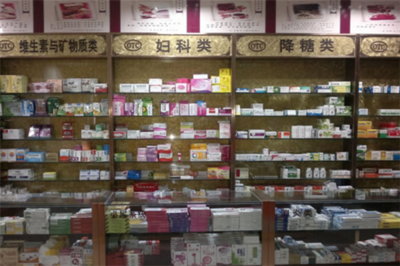 龙一大药房